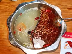 鸳鸯锅底-傣妹火锅(南京东路一店)