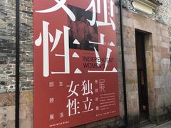-碧江金楼