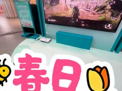 -中原麦购时代广场(南市店)