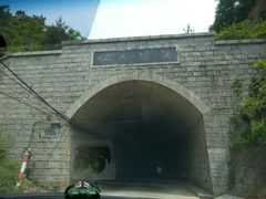 android_upload_pic-大连冰峪旅游度假区