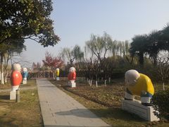 -上海市保健医疗中心