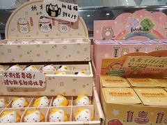 -猫的天空之城概念书店(杭州南宋御街店)