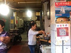 -惠源面包店(开禾路店)