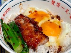-文通冰室(北京路店)