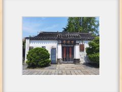 -青果巷历史文化街区