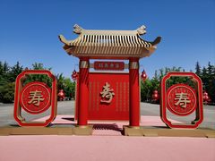 -法门文化景区