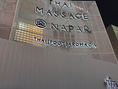 -NAPAR Massage