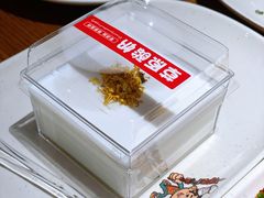 -蚝太郎 • 海鲜烧烤(Upark店)