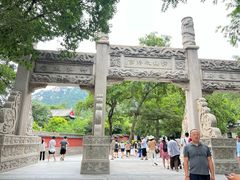 -青岛崂山太清宫