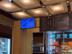 -西点坊(浦东香格里拉店)