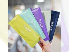 -合景·悠方(成都店)