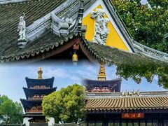 -寒山寺