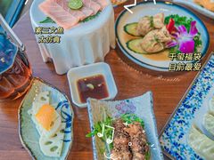 -凡烟外慢生活体验馆