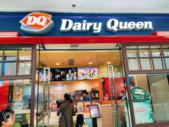 -DQ·蛋糕·冰淇淋(嘉兴南湖万达店)