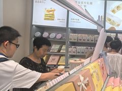 -苏小糖(鼓浪屿三丘田花园店)