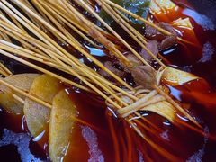 -冒椒火辣(太古里店)