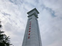 -红旗渠纪念馆