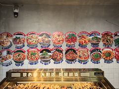 -为民烧烤吧.自贡爆炒菜(收录10年好店)