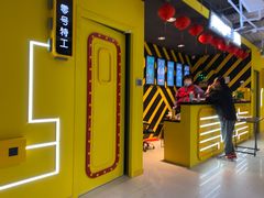 -Xcape异时刻密室逃脱真人NPC(新世界百货崇文店)