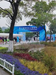 -玄武湖景区-情侣园游乐场