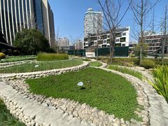 -活水公园