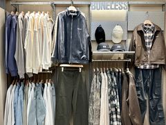 -天河城购物中心