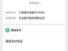 -老济南药膳把子肉(周公祠街店)