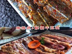 -金刚山(学府路店)