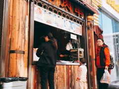门面-塔里木新疆饭店(新北万达店)
