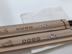-咬不得高祖生煎·简餐(高银街店)