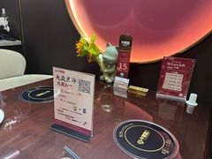 -牛鼎盛新疆雪花鲜牛火锅(武夷绿洲 店)
