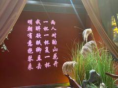 -解家河南菜(金水路店)
