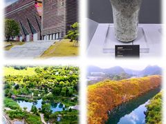 -贵阳市花溪国家城市湿地公园