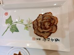 -北京全聚德(王府井店)