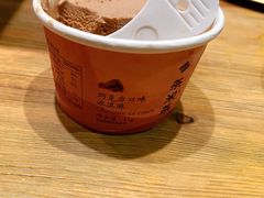 -湊湊火锅·茶憩(杭州湖滨银泰in77店)
