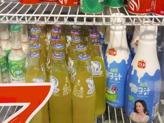 -马路边边串串香(大成路店)
