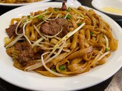 -新海利(北岭店)