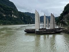 -三峡人家风景区
