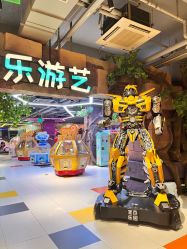 -宝燕乐园(闵行旗舰店)