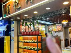 -顺记冰室(宝华路店)