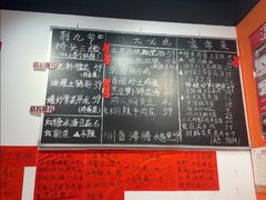 -荆九爷爆炒桥头三嫩(云南北路店)