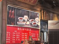 -张大嘴菜馆(庞各庄店)