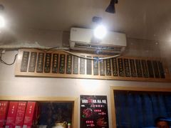 -鲁味斋(经三路总店)