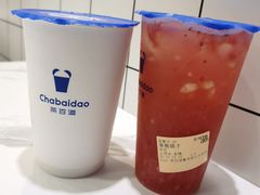 -茶百道(SKLP新光里+店)