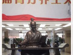 -中国中医科学院西苑医院(本部)