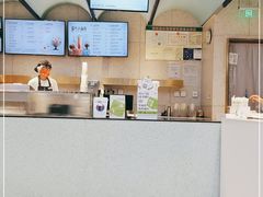 -奈雪的茶(亨特国际广场店)