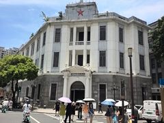 -汕头市小公园