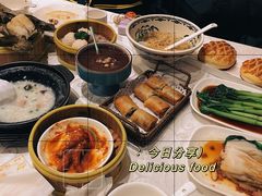 -粤秀小厨·广式早茶(辽宁路店)