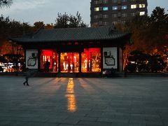 -莲湖公园