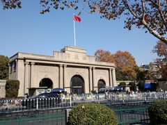 -南京中国近代史遗址博物馆(南京总统府)